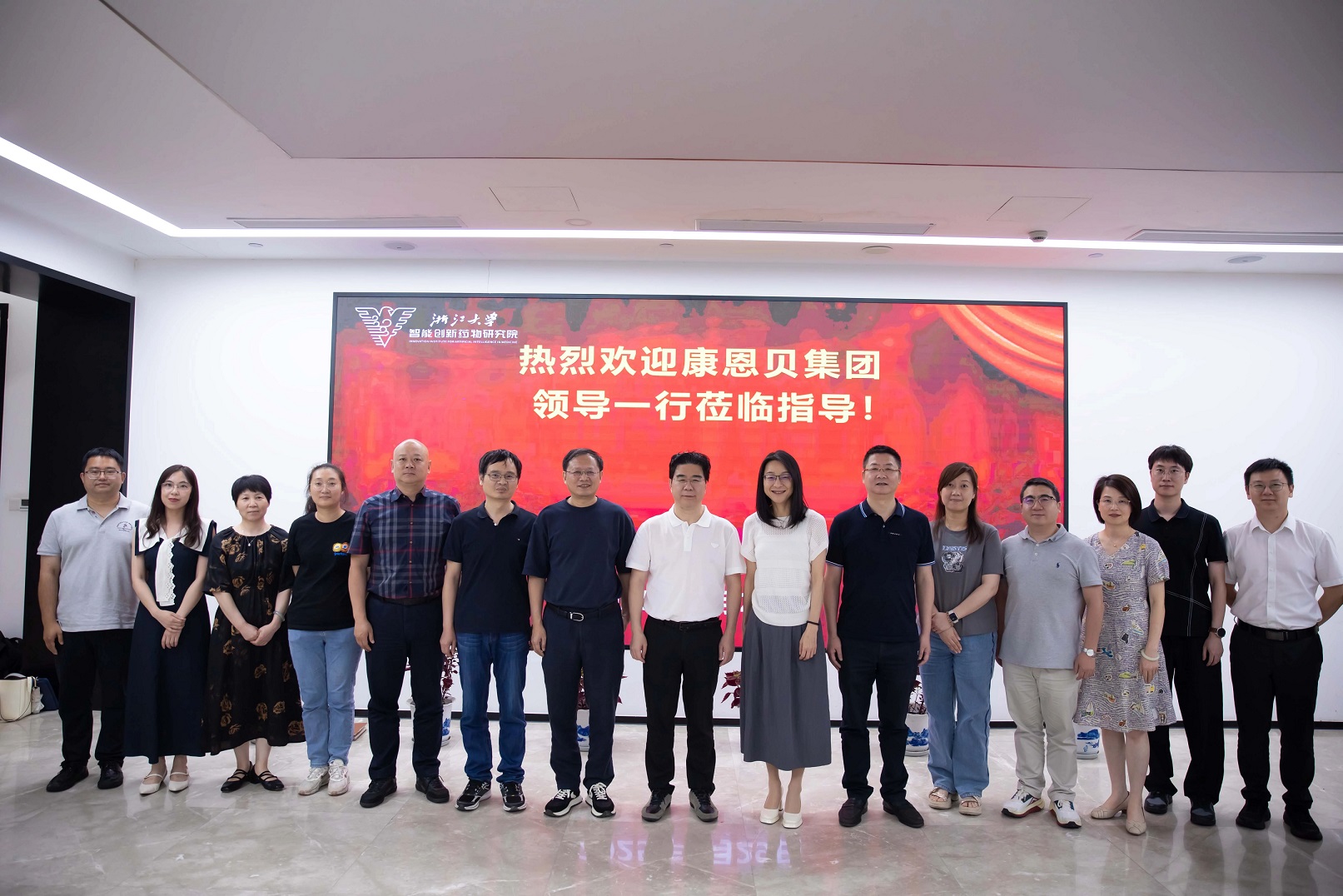 微信图片_20250717094839.jpg