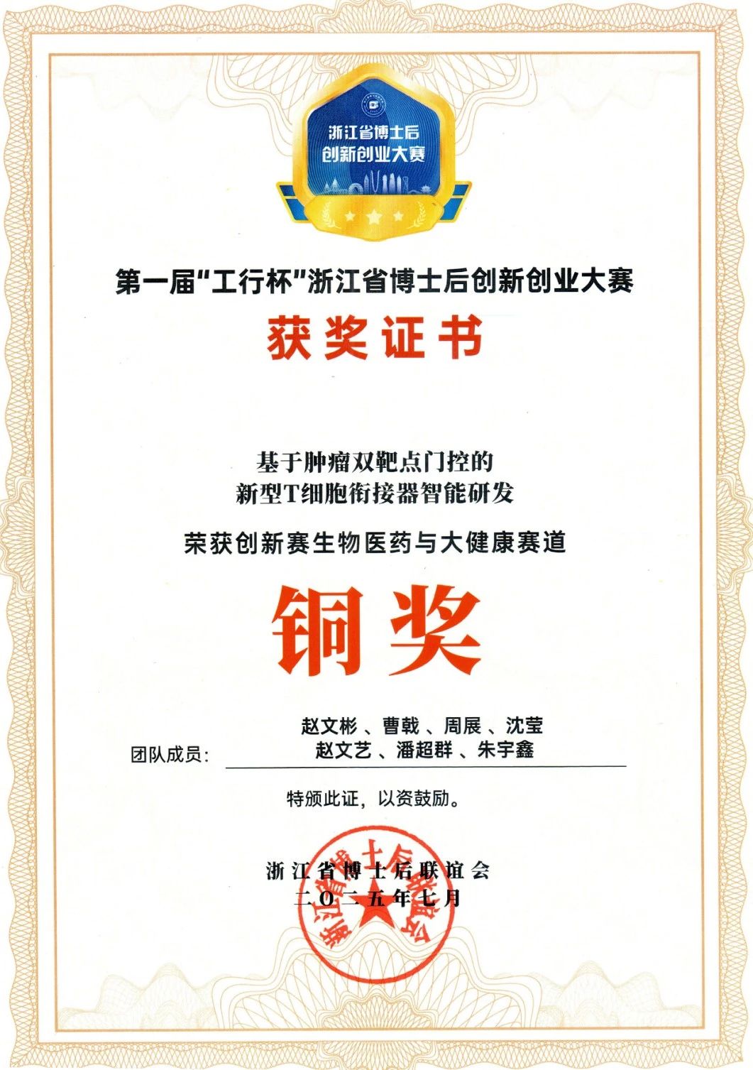 02bd957c8b916825f52a99cc568fe2e5.jpg