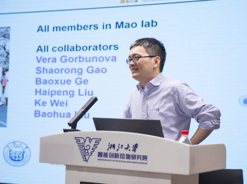 毛志勇教授：靶向DNA修复延缓衰老